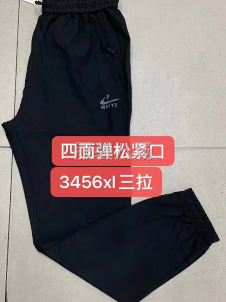 夏款男装卫裤齐码靓款式新款-第6张图片