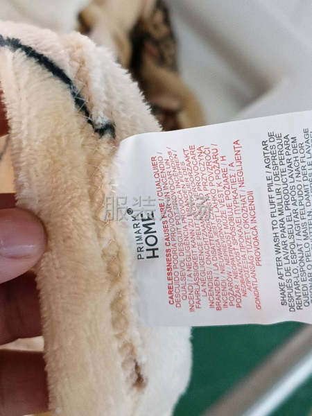 临时工，工资月结，不压，外贸家防，平车，双针，靠边-第2张图片