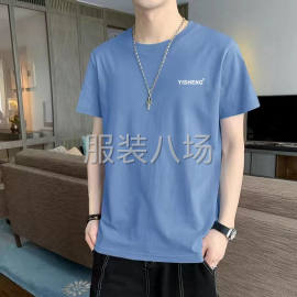 undefined - 便宜男装短袖t恤尾货 - 图1
