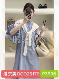 undefined - 技术熟练 整件车位 - 图3