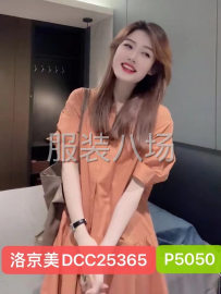 undefined - 技术熟练 整件车位 - 图1