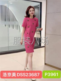 undefined - 技术熟练 整件车位 - 图7