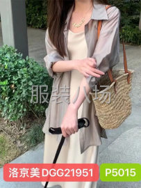 undefined - 技术熟练 整件车位 - 图4