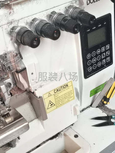 夫妻对加工厂-第1张图片