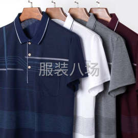 undefined - 男装翻领短袖齐码多款式 - 图6