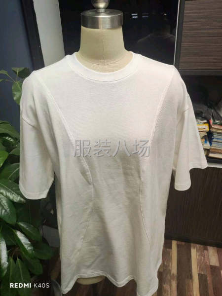新开针织工厂，待遇从优-第1张图片