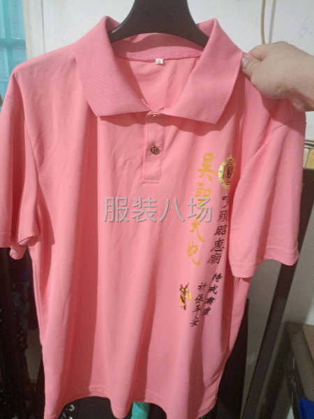 服装针梭织接单-第4张图片