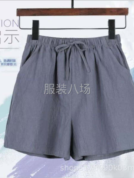 批發(fā)運(yùn)動(dòng)服100件-第2張圖片