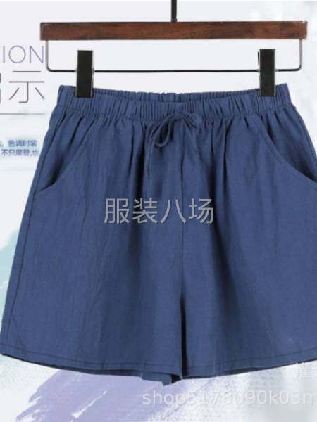 批發(fā)運(yùn)動(dòng)服100件-第9張圖片