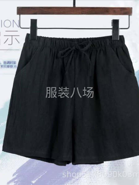 批發(fā)運(yùn)動(dòng)服100件-第3張圖片