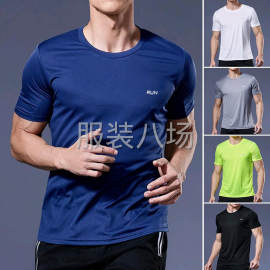 undefined - 3千件衬衫/T恤/旗袍/休闲裤/裤子/运动服外发 - 图2