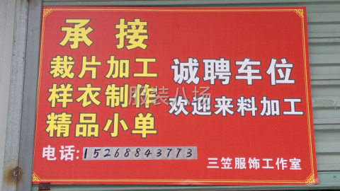 undefined - 小单快返 - 图1