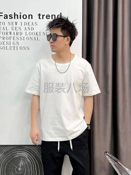 【男女装】纯棉大版T恤整款 纯棉200克-第2张图片