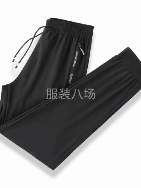 深度加工冰丝裤  承接冰丝裤加工 超声波棉裤-第1张图片