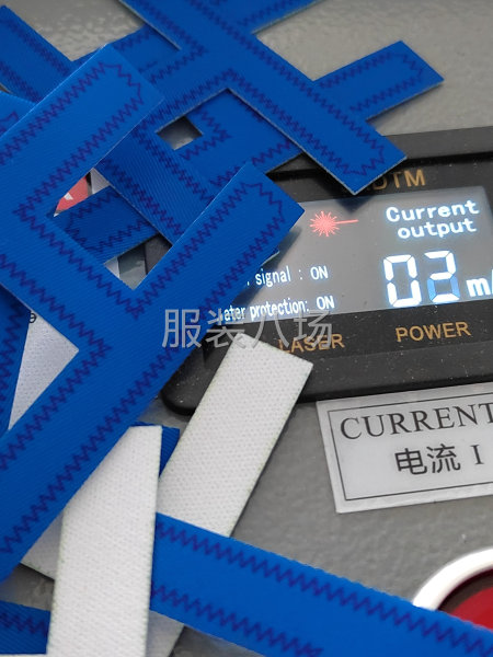 承接激光切割加工 绣标定位 服装打孔-第3张图片
