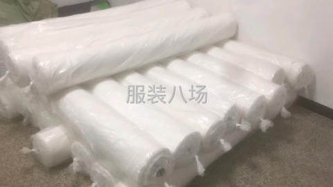 undefined - 急招拉砍一名，自缝自订多名 - 图1