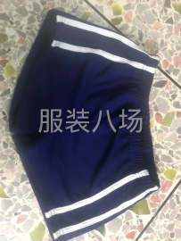 undefined - 急招拉砍一名，自缝自订多名 - 图9