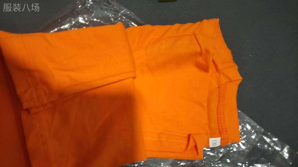 橙色26支纯棉布一条-第1张图片