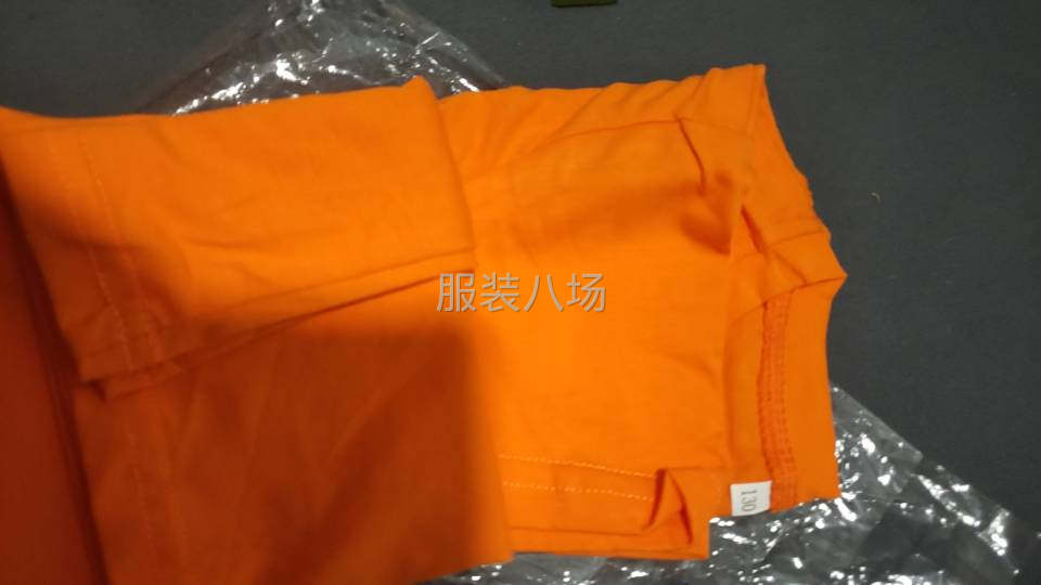 橙色26支純棉布一條-第1張圖片
