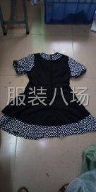 undefined - 诚信合作，闹眼子勿扰，炒单勿扰 - 图6
