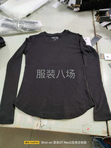 熟练拷边，平车各3名-第1张图片