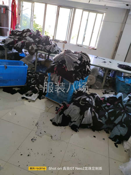 熟练拷边，平车各3名-第3张图片