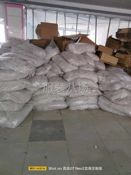 熟练拷边，平车各3名-第2张图片