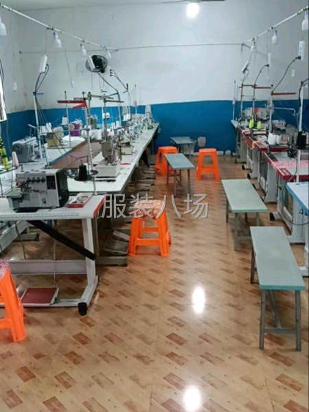 寻求长期合作厂家-第1张图片