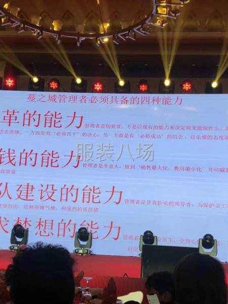 品质是公司生存的命脉-第1张图片