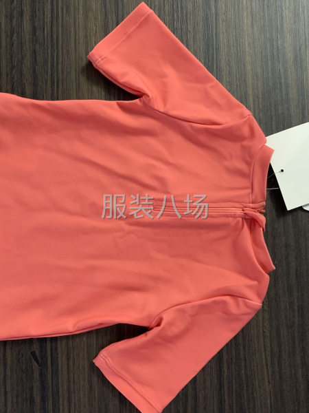 市場單外貿單-第6張圖片