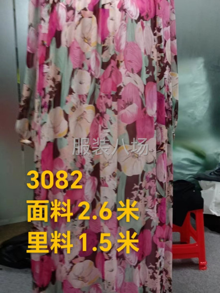 找精准匹配客户，合作共赢！-第5张图片