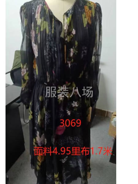 找精准匹配客户，合作共赢！-第2张图片