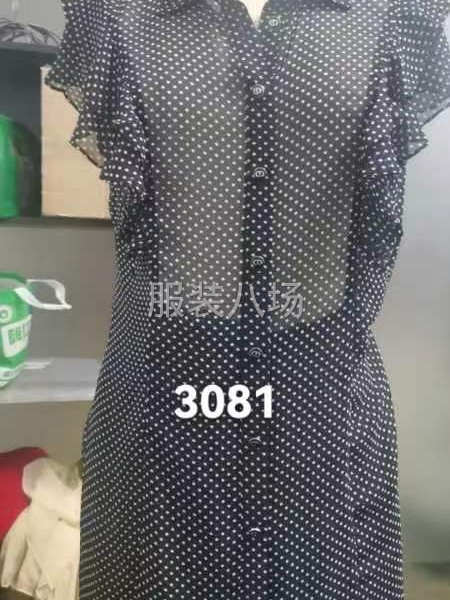 找精准匹配客户，合作共赢！-第3张图片