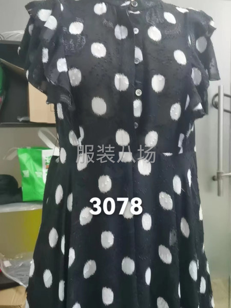 找精准匹配客户，合作共赢！-第4张图片