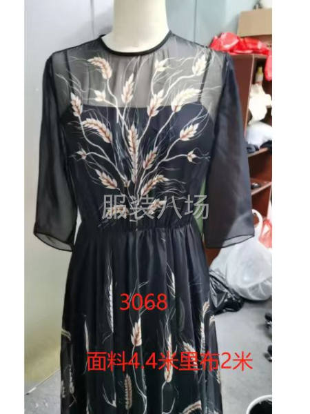 找精准匹配客户，合作共赢！-第1张图片