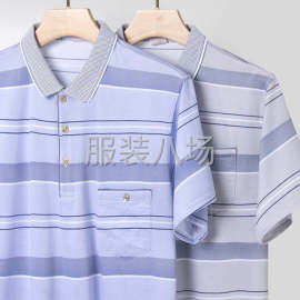 undefined - 男装冰丝棉翻领短袖齐码 - 图6