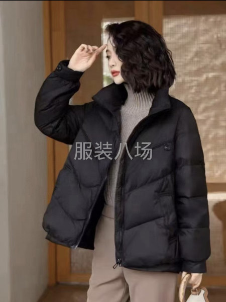 惠州佳欣服饰有限公司-第6张图片