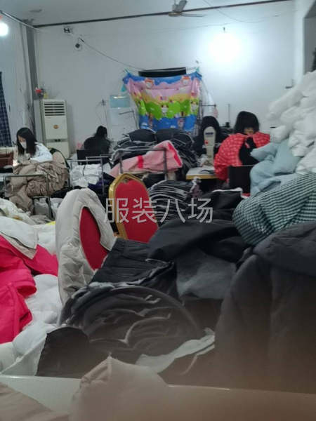 加工厂接单-第1张图片