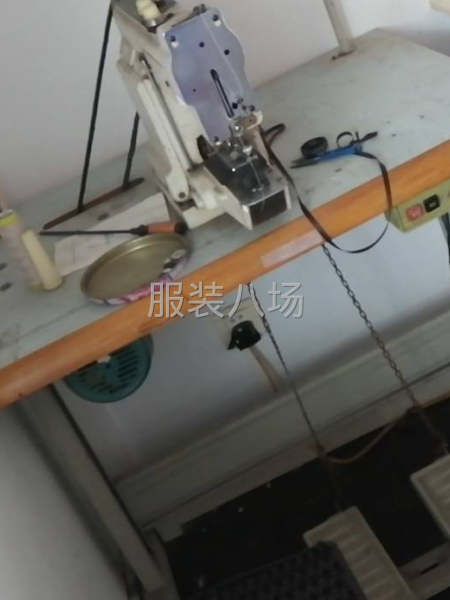 二手转让钉扣机1台-第1张图片