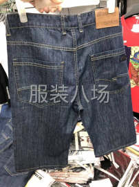 undefined - 男装牛仔裤尾货弹力 - 图4