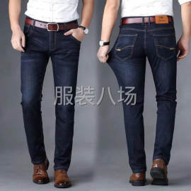 undefined - 男装牛仔裤尾货弹力 - 图5