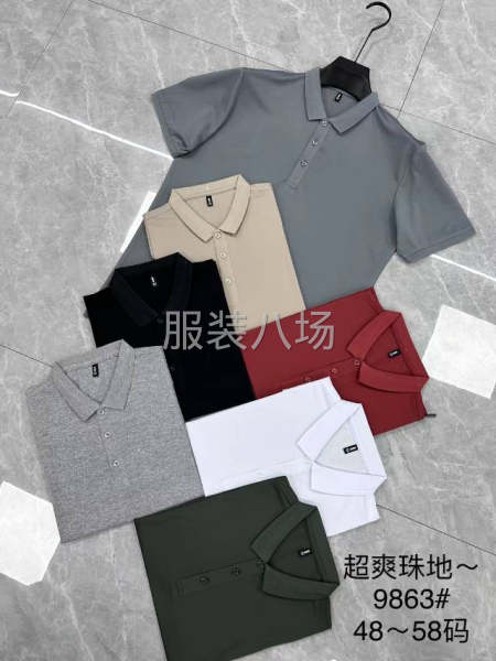 商務休閑短袖T恤特價正貨，庫存處理批發-第2張圖片