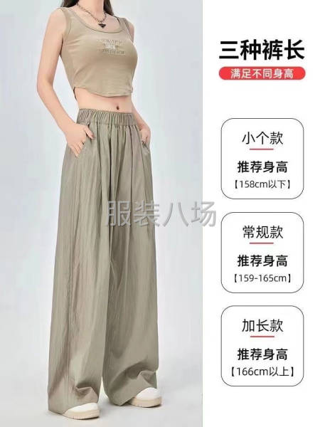 【女装】爆款山本裤整款 好货-第4张图片
