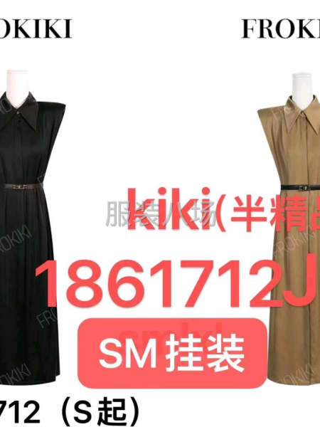 招整件車位，款多，量大，意法半精品，夏天不放假-第1張圖片