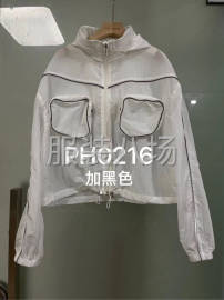 undefined - 诚招服装大烫一名 - 图2
