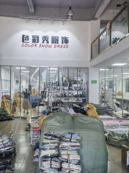 空调车间，分梭织组，针织组-第2张图片