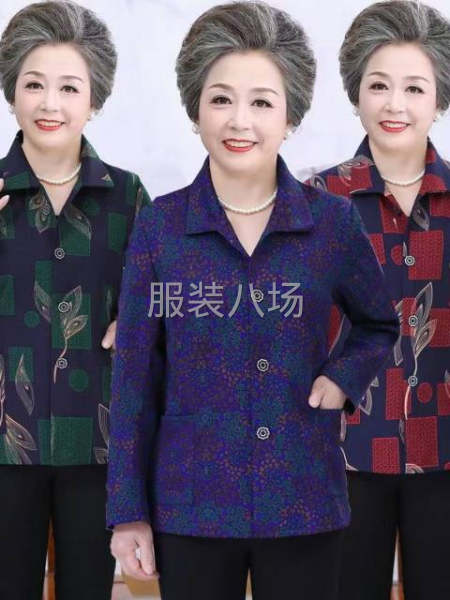 老年女裝長袖襯衫新款花樣-第1張圖片