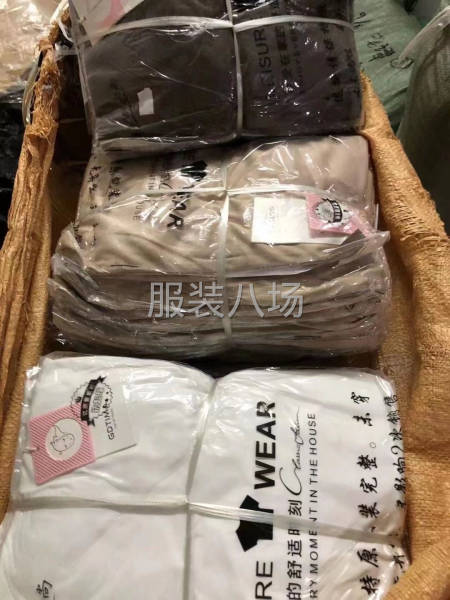 【女装】西裤单款三色-第1张图片