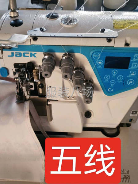制衣厂设备，打边，平车车-第2张图片
