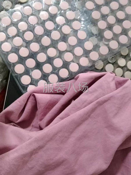 专业团队，打四合扣凤眼，直眼，钉扣，四合扣，五爪扣，-第5张图片